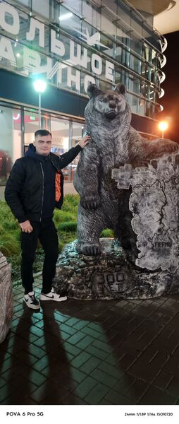  ,   Kirill, 38 ,   ,   , c , 