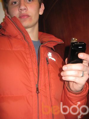  ,   Pavel, 33 ,   