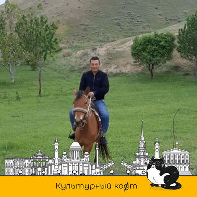  -,   Bahtiyor, 37 ,   ,   
