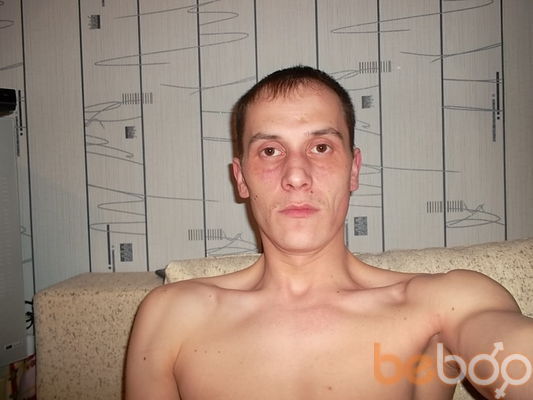  ,   Dima, 40 ,   , 