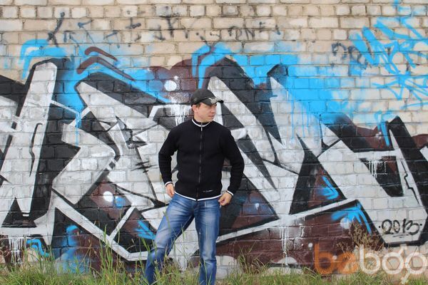 ���������� ������, ���� ������� Slava, 45 ���, ������������ ��� ������, ����� � ���������, c�������� ���������