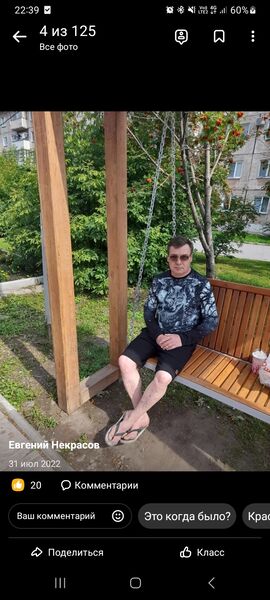  ,   , 56 ,   ,   