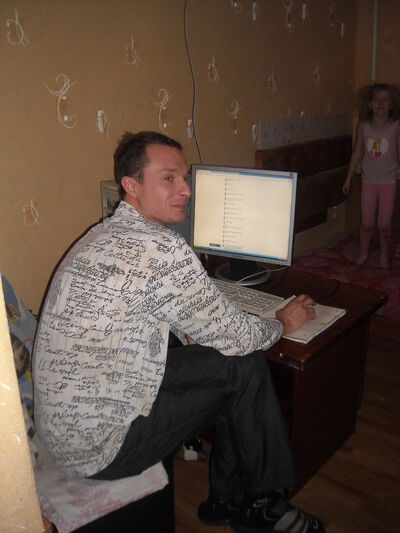  ,   , 46 ,     , c 