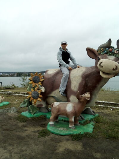  ,   Maks, 31 ,   c 