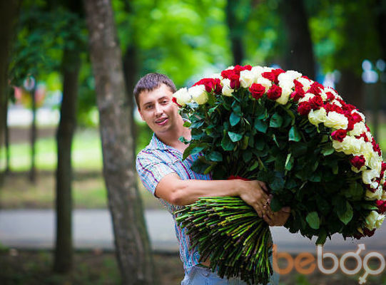  ,   Dima, 38 ,   