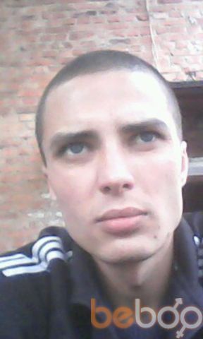  ,   Denis, 33 ,     , c 