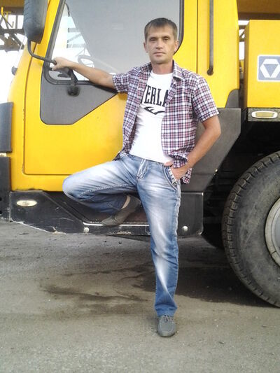  ,   Volk, 47 ,  