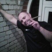 ���������� ������, ���� ������� ����, 45 ���, ������������ ��� ������, ����� � ���������, c�������� ���������