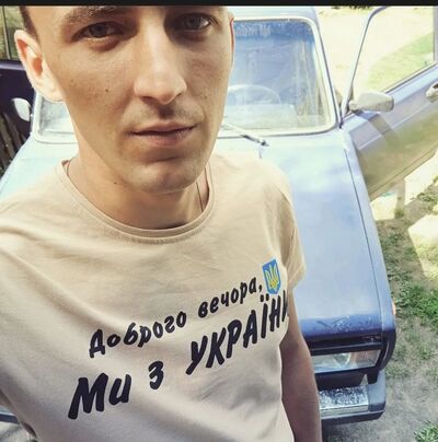  ,   Igor, 25 ,   ,   