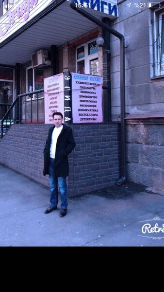  ,   Ahmet, 40 ,   ,   