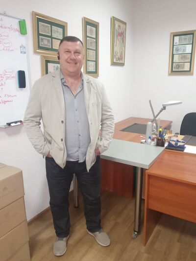  ,   SERJ, 47 ,   ,   