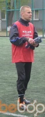 ���������� �����, ���� ������� �������, 35 ���, ������������ ��� ������, ����� � ���������, c�������� ���������