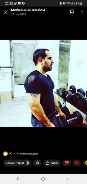  Homberg,   , 35 ,   ,   