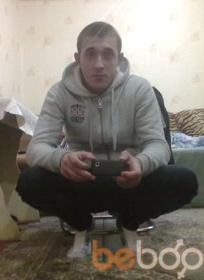  ,   Ruslan, 32 ,   