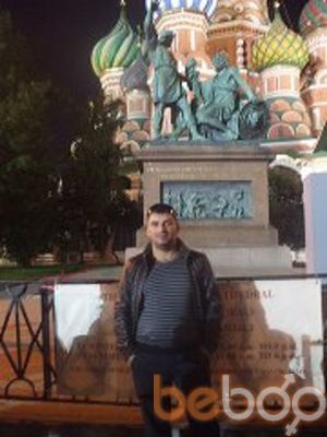 ���������� �����, ���� ������� ������, 46 ���, ������������ 