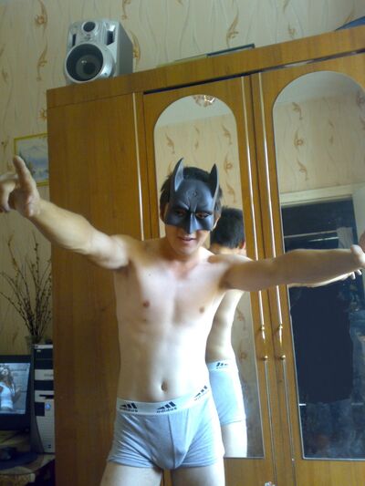  ,   Damir, 33 ,   