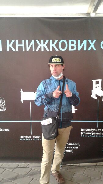  ,   Aleksey, 44 ,   ,   