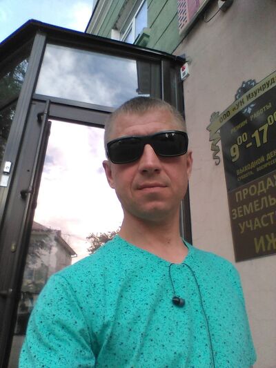  ,   Dmltrii, 45 ,   