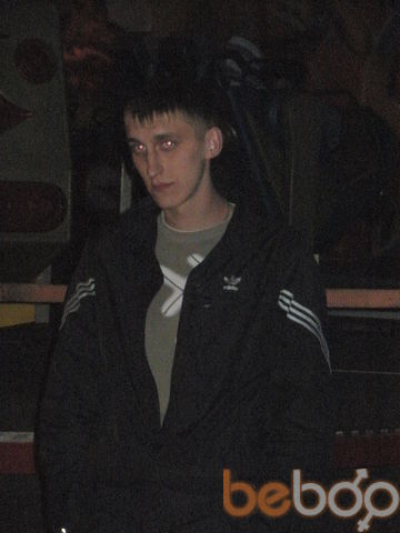  ,   Garik, 38 ,   