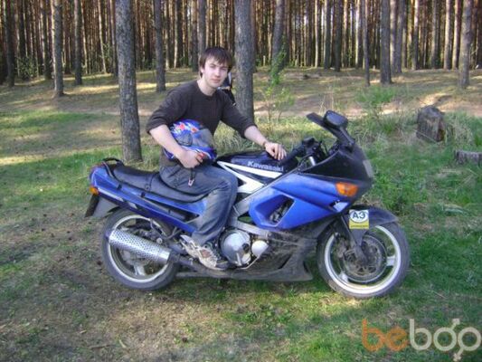  ,   Strelok, 32 ,   