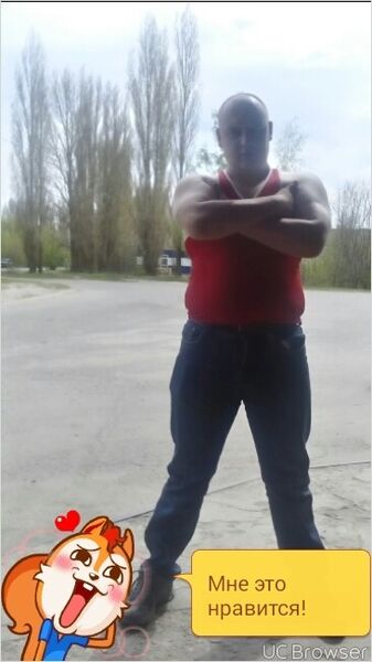  ,   Denis, 32 ,   