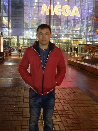 ,   Salamat, 38 ,   