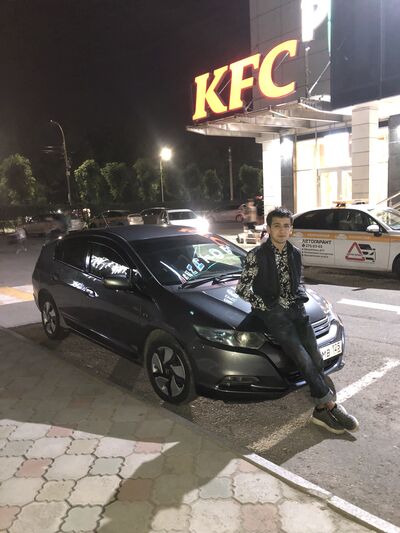  ,   , 29 ,  