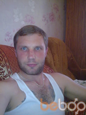  ,   Georgii, 44 ,   