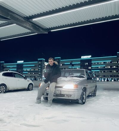  ,   , 20 ,  