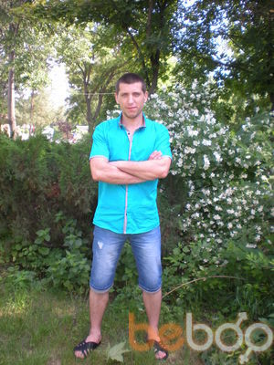  ,   Nicolae, 39 ,   