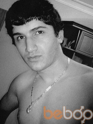 ,   Qeqow, 33 ,   