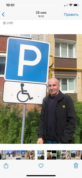   ,   Roman, 59 ,   ,   