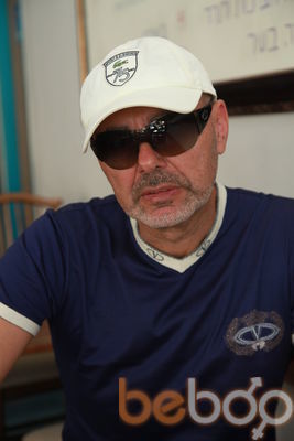  3192406  Eger, 63 ,    Ramat Gan