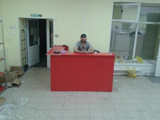  ,   79538950161, 51 ,   ,   , c 