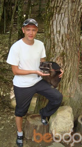 ���������� ����������, ���� ������� PsiH, 38 ���, ������������ 