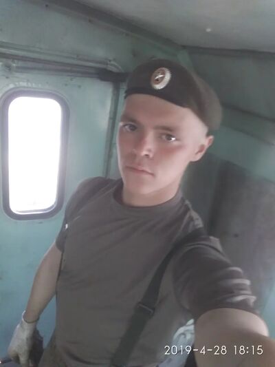  ,   , 26 ,   c 