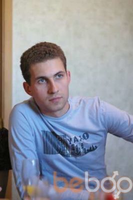 ���������� �����-���������, ���� ������� �����, 46 ���, ������������ ��� ������, ����� � ���������