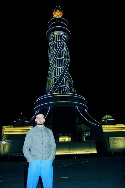  ,   ANISJON, 23 ,   ,   