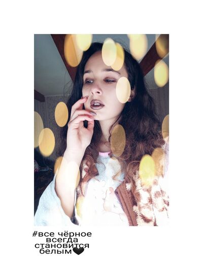  ,   Masha, 26 ,   ,   , c 