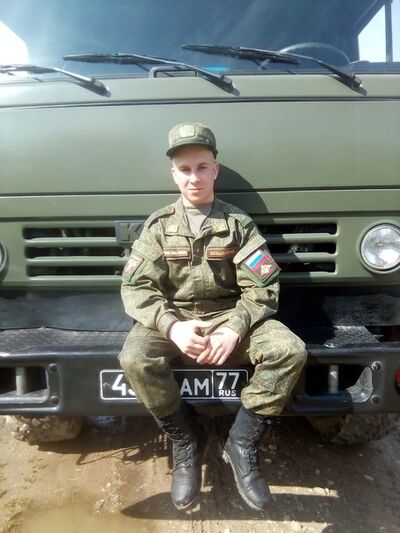  ,   Andrey, 24 ,   ,   