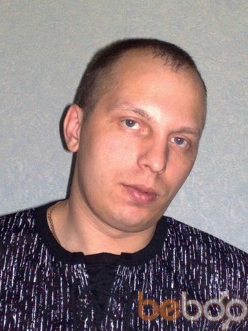  ,   79, 46 ,  