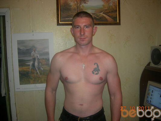  ,   Dima, 38 ,   ,   , c 