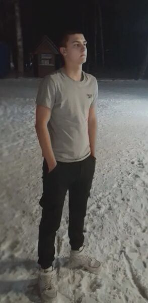  ,   Andrey, 20 ,     , c 