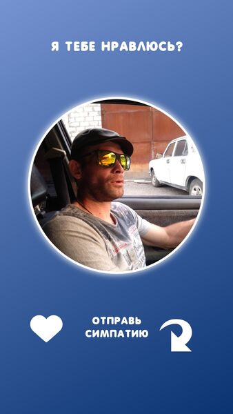  ,   Civanov, 37 ,   ,   , c , 
