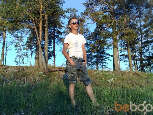  ,   Host, 38 ,  