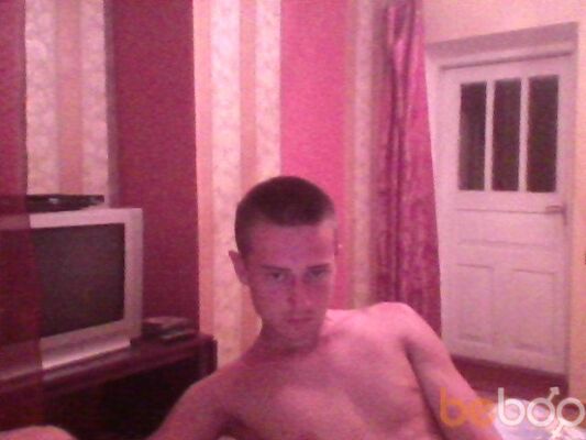   ,   PAHABYM, 33 ,     , c 