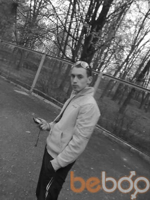  ,   Vasya, 33 ,   ,   , c 