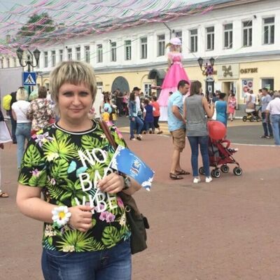   ,   NaTaLyA, 48 ,   ,   , c 