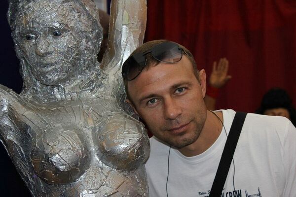  ,   Schaken, 47 ,   ,   