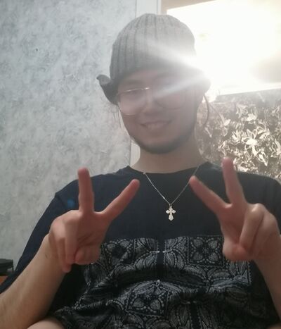  ,   Iken, 23 ,   ,   